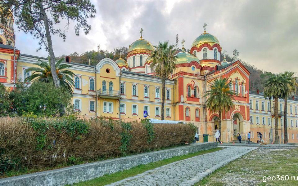 Новоафонский монастырь, Абхазия - описание и фото