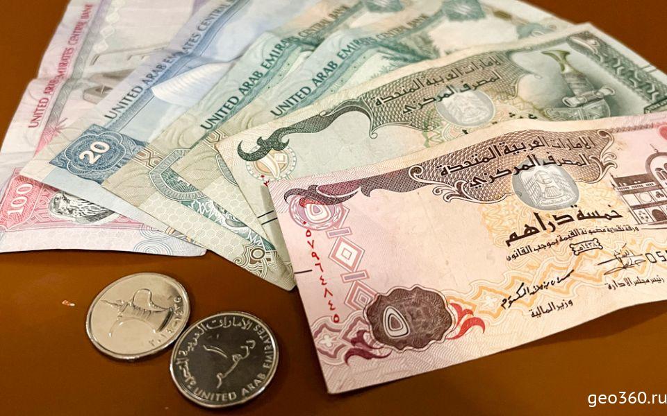 Дубайские деньги в рубли домик у моря купить