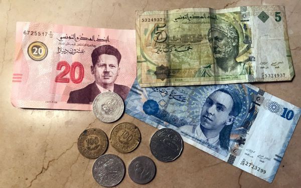 Обмен валюты динары на рубли в москве программа тест майнинга