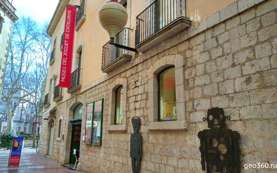Музей игрушек Каталонии