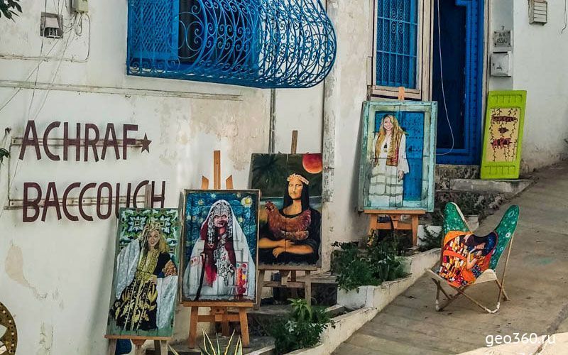 Сиди-Бу-Саид - город художников Тунис